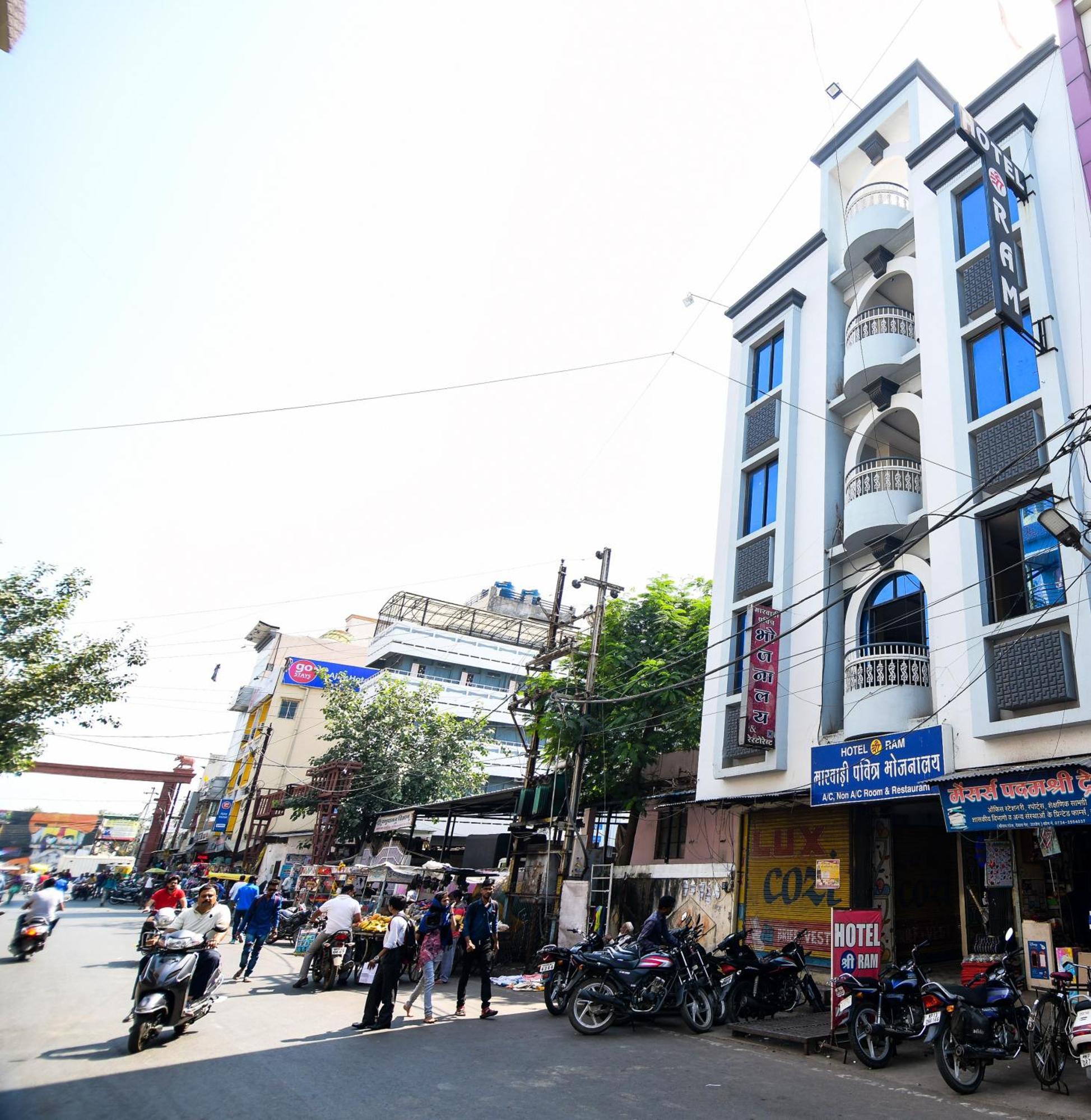 Shree Ram Hotel Ujjain Bagian luar foto